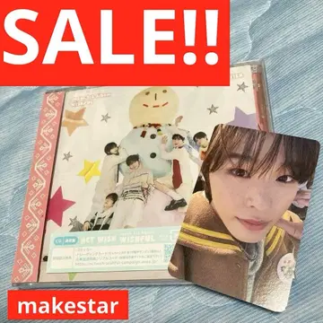 nctwish wishful 리쿠 makestar 트레이딩 카드 미개봉