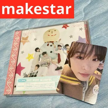 nctwish wishful 리쿠 makestar 트레이딩 카드 미개봉