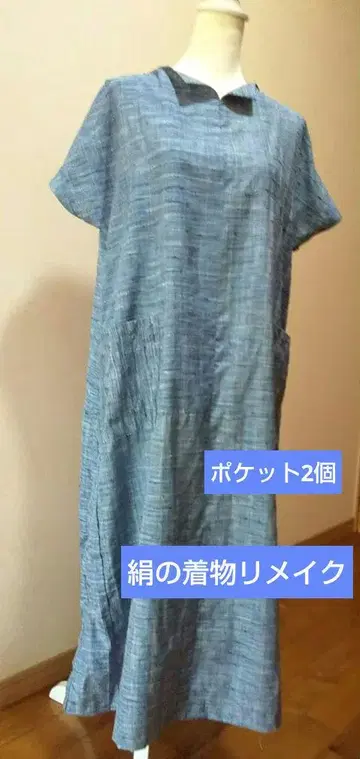 색이 바래고 수선 자국이 있지만 촉감이 좋고 편안하게 입을 수 있습니다.