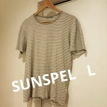 SUNSPEL 선스펠  세밀한 보더 반팔 티셔츠 그레이
