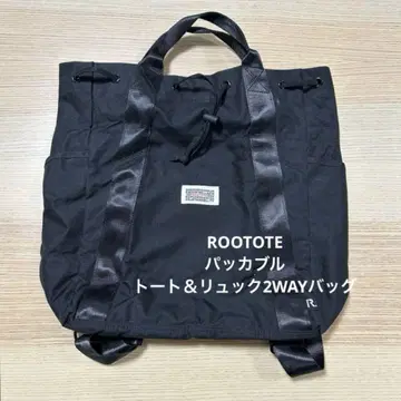 ROOTOTE 패커블 토트 & 백팩 2WAY 백