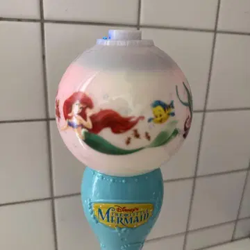 인어공주 라이트가 있는 아이템