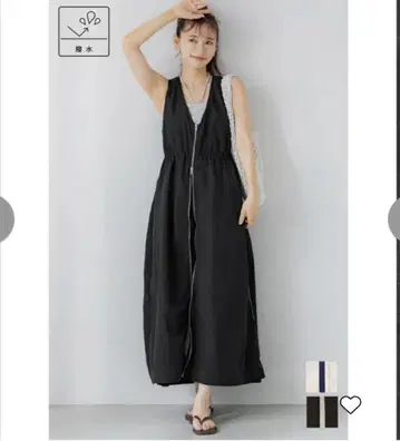코카 나일론 와셔 사이드 라인 드레스 원피스 발수 택 포함 새상품