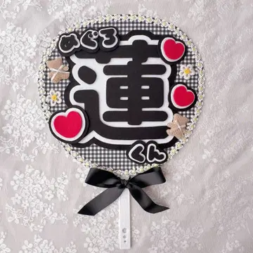 SnowMan 메구로 렌 천 부채 팬 서비스 부채