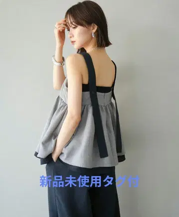 린넨 같은 배색 플레어 탱크탑 블랙 lumier 루미에