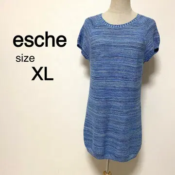 esche 블루칼라 반팔 니트
