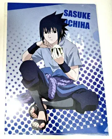 NARUTO 나루토 우치하 사스케 오리지널 클리어 파일