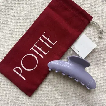POTETE 포테테 퍼플 N 클립