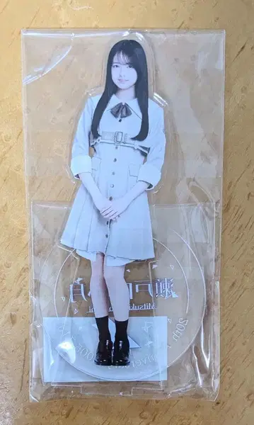 노기자카46 세토구치 코즈키 생일 기념 아크릴 스탠드 미개봉