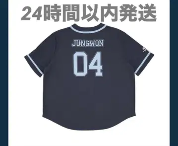 정원 유니폼 ENHYPEN WALK THE LINE