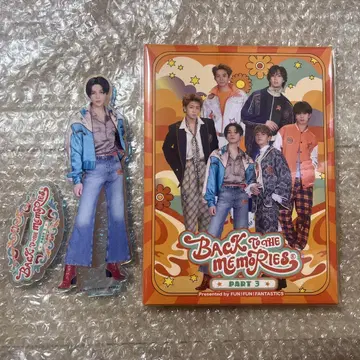 FANTASTICS BTTM3 Blu-ray 3장 세트 미개봉 새상품
