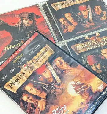 P670 캐리비안의 해적 DVD 및 사운드트랙 CD 세트