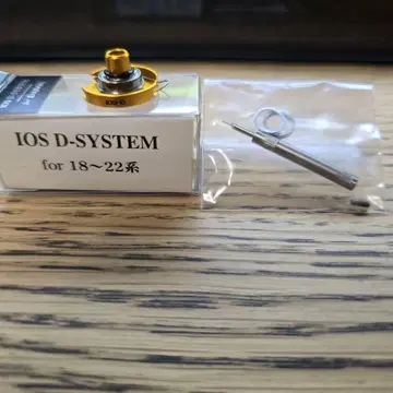IOS D-SYSTEM 스피닝 릴 부품 18~22계