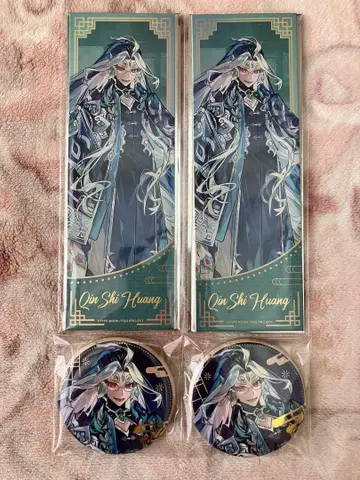 Fate/ground order FGO 간체자판 춘절 중국 시황제
