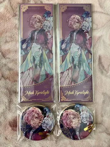 Fate/ground order FGO 간체자판 춘절 중국 마슈