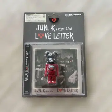 러브레터 JUN.K(FROM 2PM)
