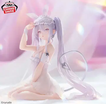 rurudo ESPRESTO-Sleepy Bunny-슈가