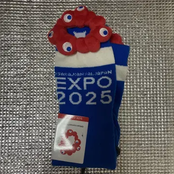 EXPO2025 만국 박람회 밈쿠밈쿠 삭스 봉제 인형 포함 23-25cm
