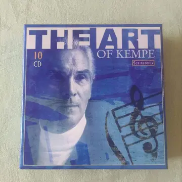 THE ART OF KEMPE (10CD)