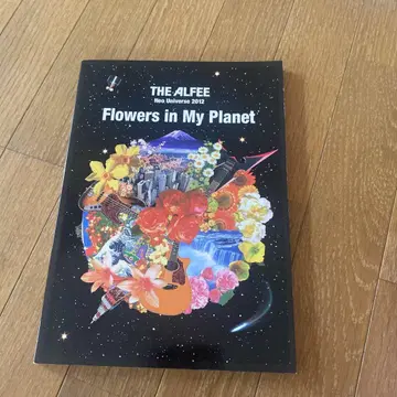 THE ALFEE Flowers in My Planet 2012 팜플렛