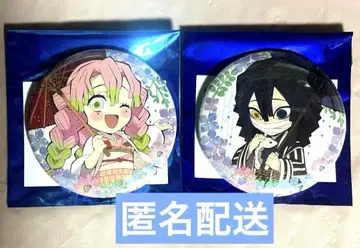 귀멸의 칼날 ufotable 장마 캔뱃지
