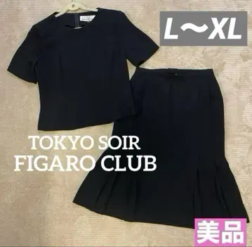 새상품급 도쿄 소와르 FIGARO CLUB 포멀 반팔 스커트 XL