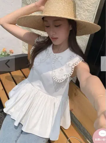생일 농구화 페플럼 상의