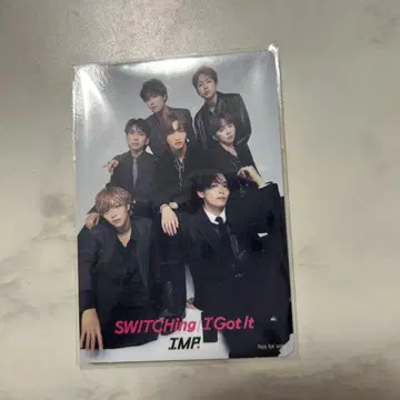 IMP. SWITCHing 혜택 스티커