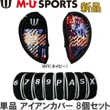 새상품 MU 스포츠 아이언용 헤드 커버 아이언 커버 8개 세트