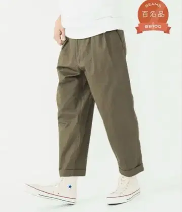 BEAMS PLUS 2 플리츠 치노 팬츠 올리브 M 사이즈