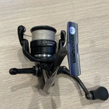 시마노 엑스센스 BB C3000MHG