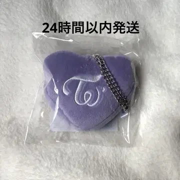 TWICE 리버서블 백 참 서브리 사나