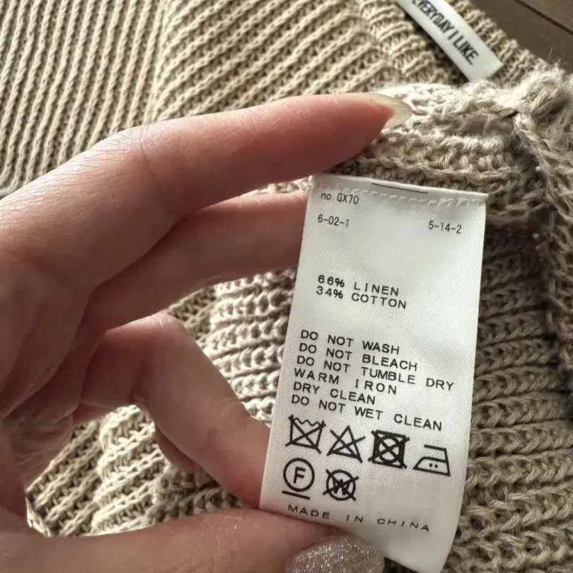 5번째 상품 이미지