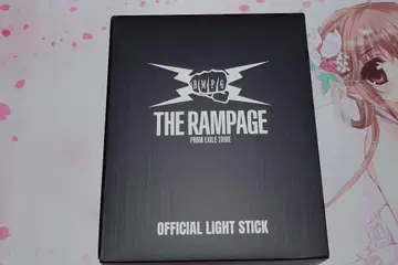 더 램페이지 공식 라이트 스틱