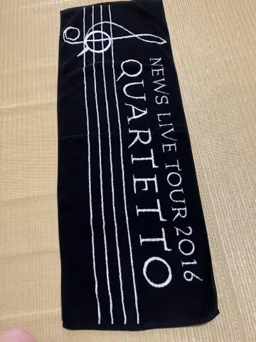 NEWS LIVE TOUR2016 QUARTETTO 타월