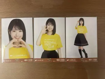노기자카46 마스다 미네오 오사카 티셔츠 라이브 티셔츠 브로마이드