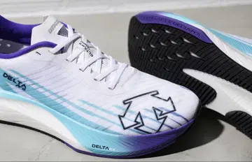 데상트 DESCENTE DELTA PRO 러닝화 27.5