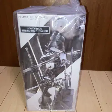 NieR 2B 피규어 탐색