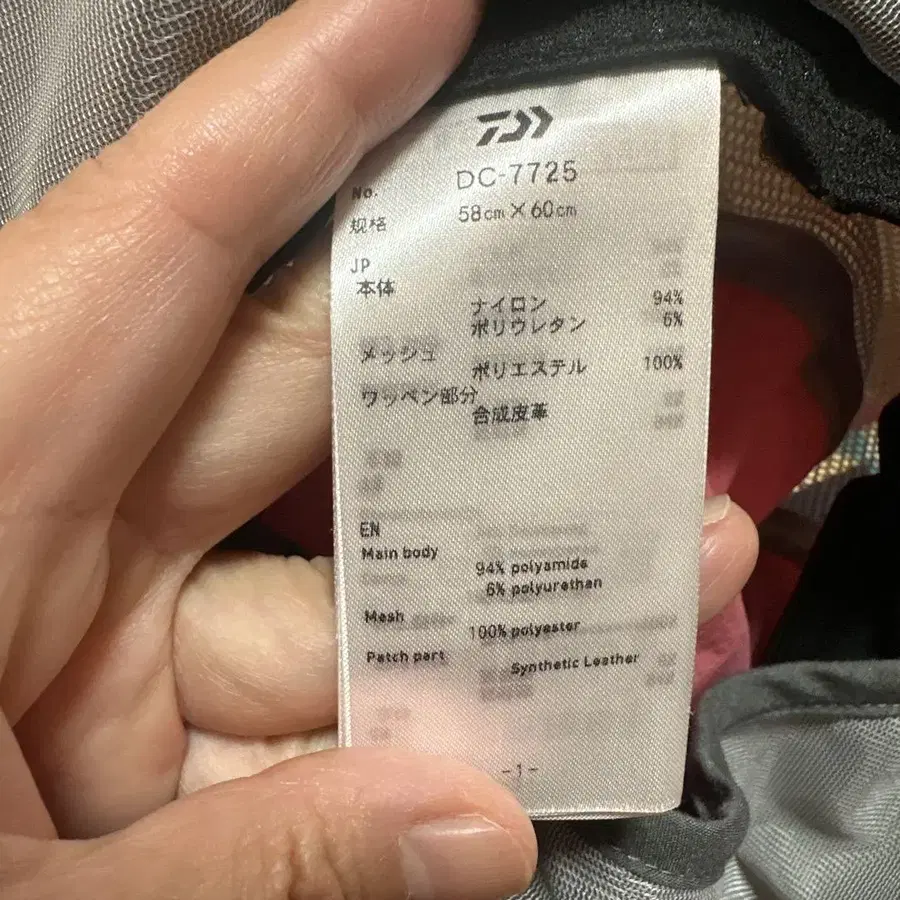 3번째 상품 이미지
