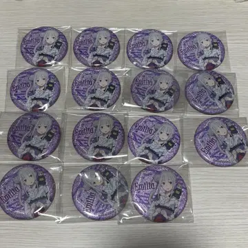 에밀리아 칠석 2024