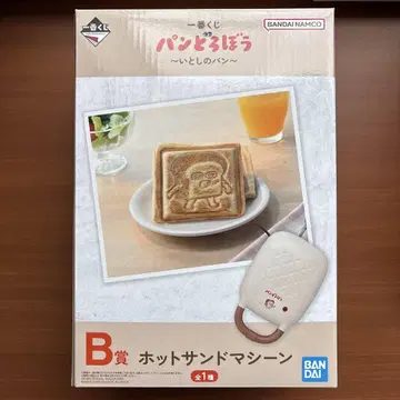 제일복권 빵 도둑 B상 핫 샌드 머신