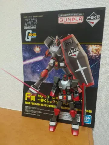 1/144 HG 건담 제일복권 오리지널 컬러 완제품 동시 300엔 할인
