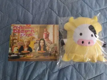 베이비 와루큐 에브리데이! DVD 카르비이카 세트