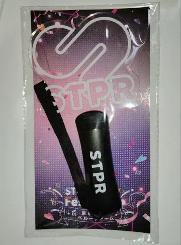 stpr 스토페스 응원봉