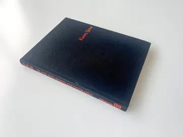 Kaoru Ijima 이지마 카오루 블랙 앤 화이트 사진