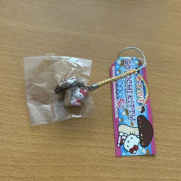 헬로키티 네츠케 스트랩 키링