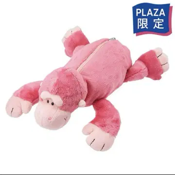 NICI 니키 피규어 파우치 글리터 하트 고릴라 핑크 한정판