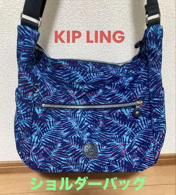 KIPLING 키플링 숄더백 여성용