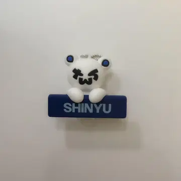 TWS 베어 키링 SHINYU 시뉴