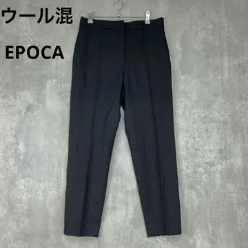 에포카 EPOCA 일본제 울 슬랙스 센터 프레스 블랙 봄/가을/겨울